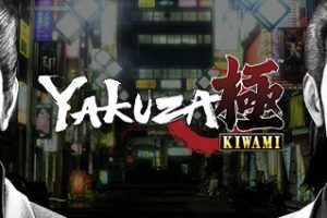 如龙极 v5 汉化中文，最新终极版，直接玩