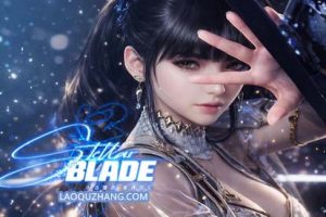 剑星启动游戏说明